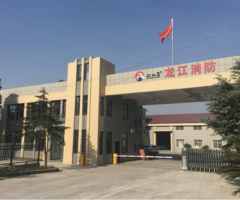 东升国际官网-相信品牌力量