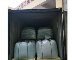 东升国际官网-相信品牌力量